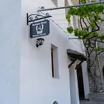 Guest house Belaj's House