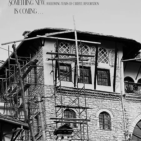 Belaj's House * Gjirokaster